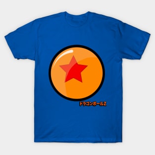 DRAGON BALL ONE STAR T-Shirt